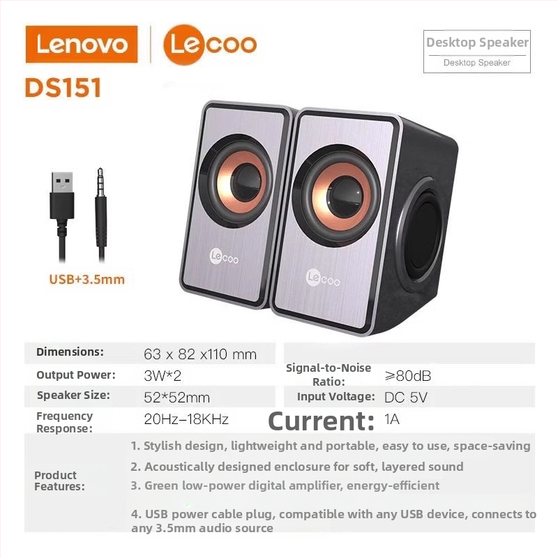 Ds100 arvuti lauaarvuti subwoofer 2.0 kõlar USB juhtmega sülearvuti lauaarvuti heli arvuti lisatarvikute partii
