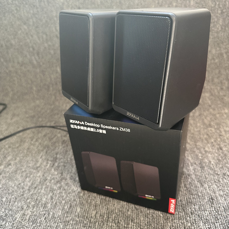 Ds100 arvuti lauaarvuti subwoofer 2.0 kõlar USB juhtmega sülearvuti lauaarvuti heli arvuti lisatarvikute partii