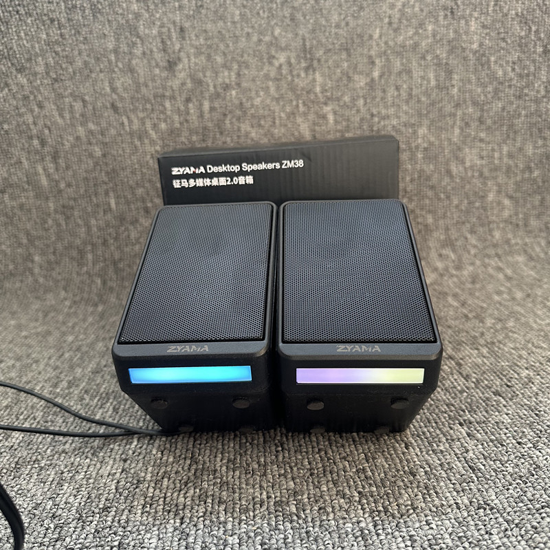 Ds100 arvuti lauaarvuti subwoofer 2.0 kõlar USB juhtmega sülearvuti lauaarvuti heli arvuti lisatarvikute partii