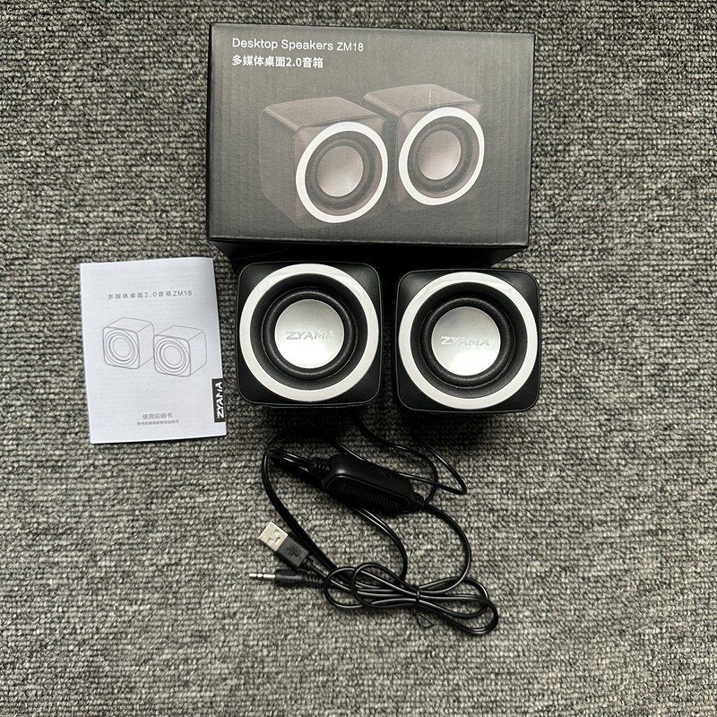 Ds100 arvuti lauaarvuti subwoofer 2.0 kõlar USB juhtmega sülearvuti lauaarvuti heli arvuti lisatarvikute partii