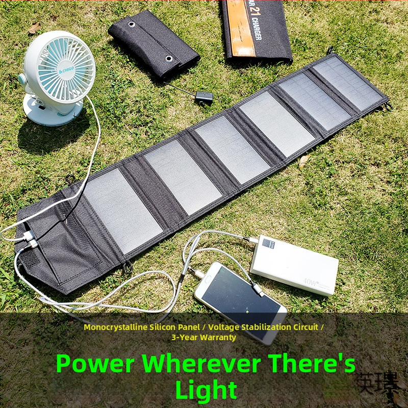 Монокристална силициева платка за зареждане на слънчева енергия с регулируема мощност за външна употреба, преносима сгъваема, зареждаща мобилна батерия, бързо зареждаща се фотоволтаична батерия