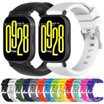 Redmi Watch 5 Active Lite szilikon szíj, Redmi 5 Youth Twill csuklópánt