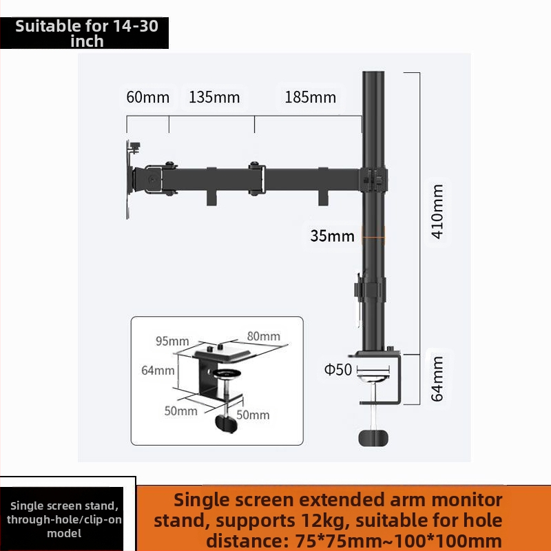 14-27 ekraaniklamber kahekordse ekraaniga ühendamiseks pöörleva arvuti tõsteteleskoopklambriga [tootja] AliExpress