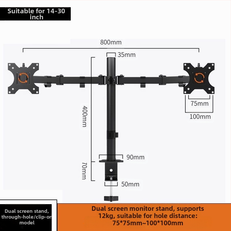14-27 ekraaniklamber kahekordse ekraaniga ühendamiseks pöörleva arvuti tõsteteleskoopklambriga [tootja] AliExpress
