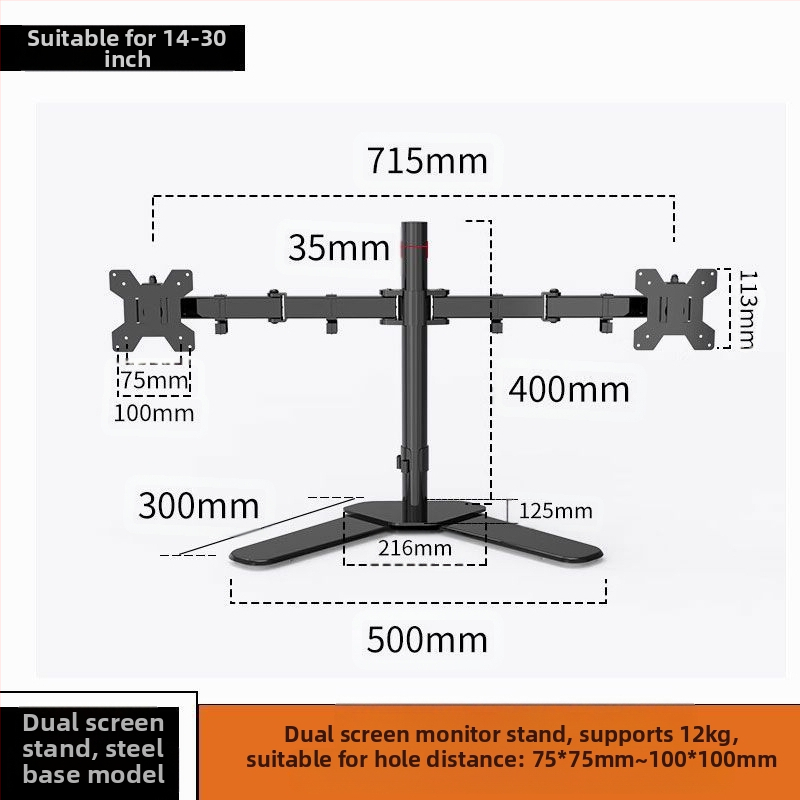 14-27 ekraaniklamber kahekordse ekraaniga ühendamiseks pöörleva arvuti tõsteteleskoopklambriga [tootja] AliExpress