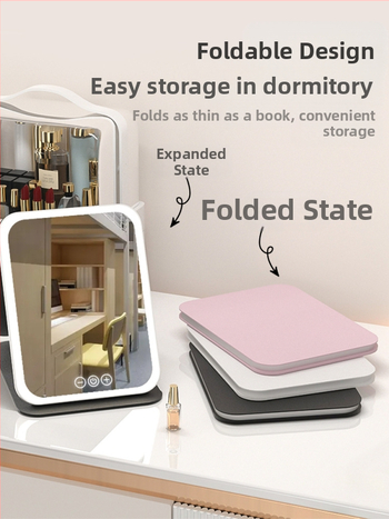HD огледало за грим настолна LED лампа настолно огледало за тоалетка с лампа малко огледало удобно студентско общежитие сгъваем нов продукт