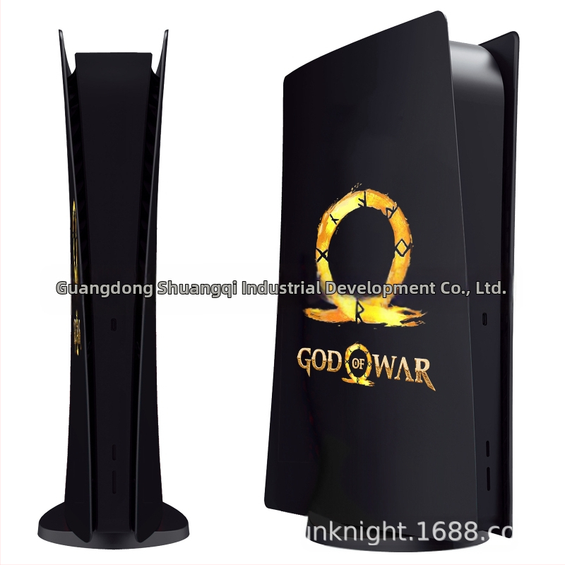 PS5 läbipaistev kest soojuse hajutamise aukudega PS5 kest optilise draivi versioon läbipaistva värviga hostkate soojuse hajutamise kaitsekest