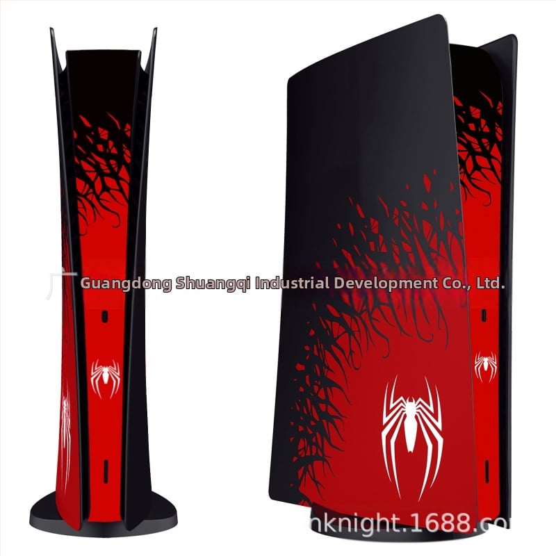 PS5 läbipaistev kest soojuse hajutamise aukudega PS5 kest optilise draivi versioon läbipaistva värviga hostkate soojuse hajutamise kaitsekest