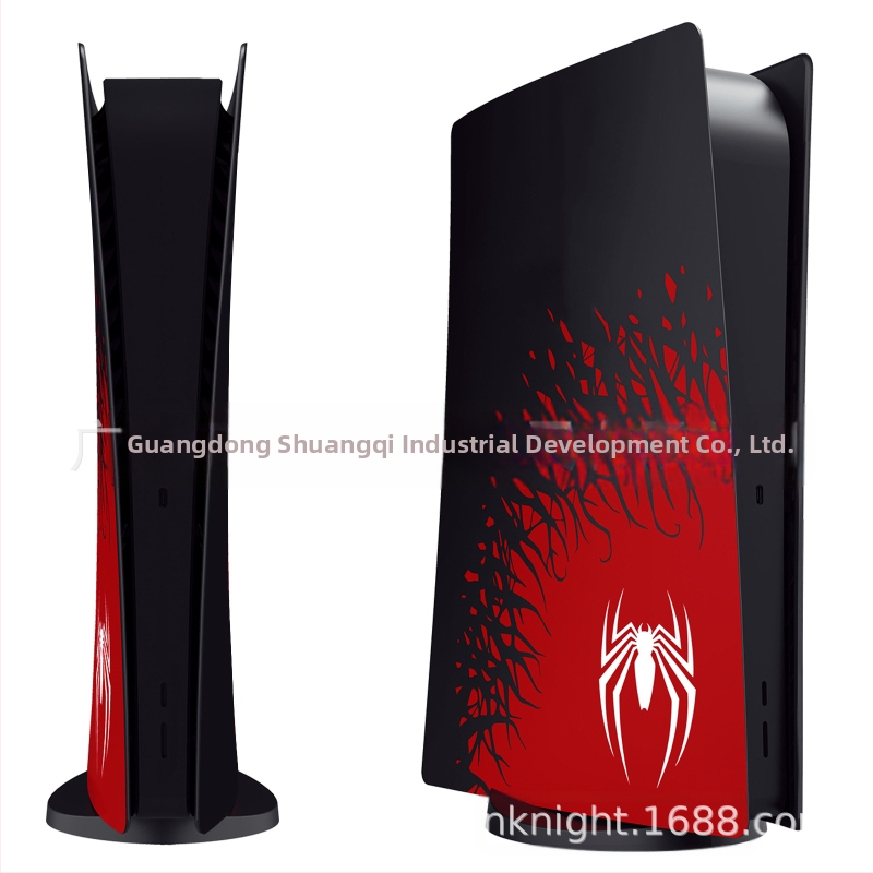 PS5 läbipaistev kest soojuse hajutamise aukudega PS5 kest optilise draivi versioon läbipaistva värviga hostkate soojuse hajutamise kaitsekest