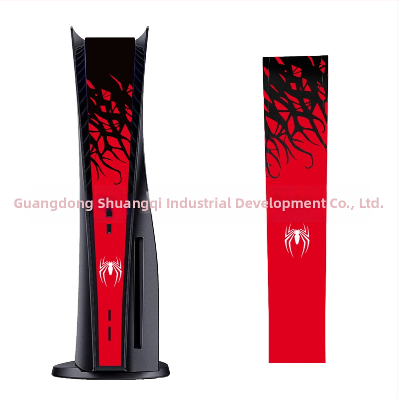 PS5 läbipaistev kest soojuse hajutamise aukudega PS5 kest optilise draivi versioon läbipaistva värviga hostkate soojuse hajutamise kaitsekest