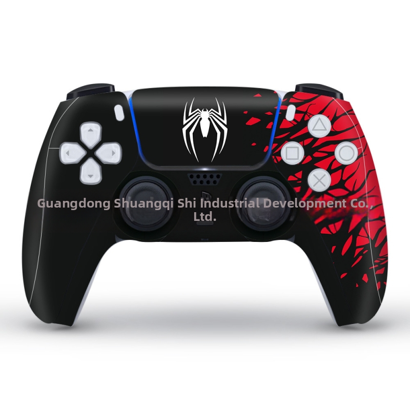 PS5 läbipaistev kest soojuse hajutamise aukudega PS5 kest optilise draivi versioon läbipaistva värviga hostkate soojuse hajutamise kaitsekest