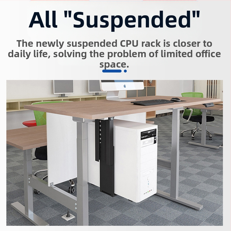 Закачалка за компютърен хост, закачалка за шаси на настолния хост, висяща скоба за хост, основа за домакинство, обикновена метална