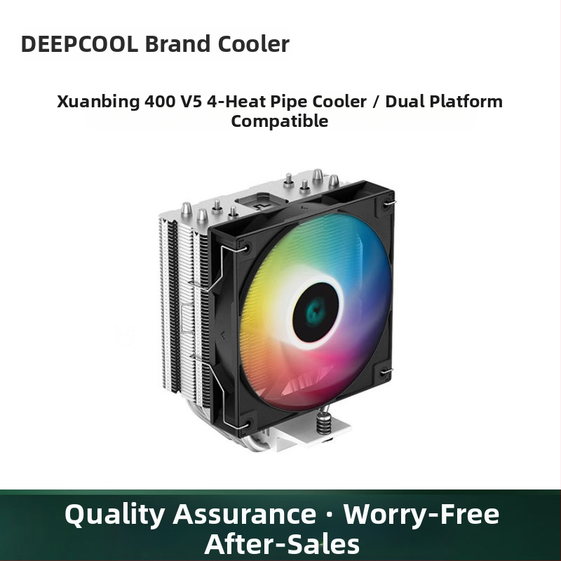 Kyushu Fengshen Xuan Bing 400 Magic Color V5CPU радиатор медна тръба i7 мултиплатформен интелигентен вентилатор за контрол на температурата AG400