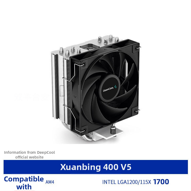 Kyushu Fengshen Xuan Bing 400 Magic Color V5CPU radiaator vasktoru i7 mitmeplatvormiline intelligentne temperatuuri reguleerimise ventilaator AG400