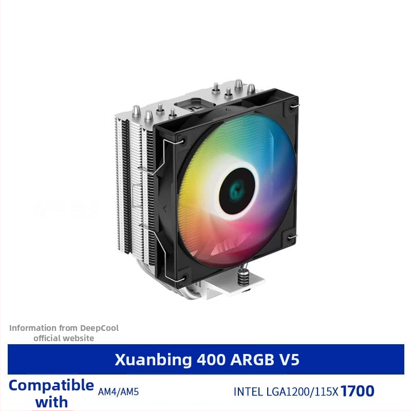 Kyushu Fengshen Xuan Bing 400 Magic Color V5CPU radiaator vasktoru i7 mitmeplatvormiline intelligentne temperatuuri reguleerimise ventilaator AG400