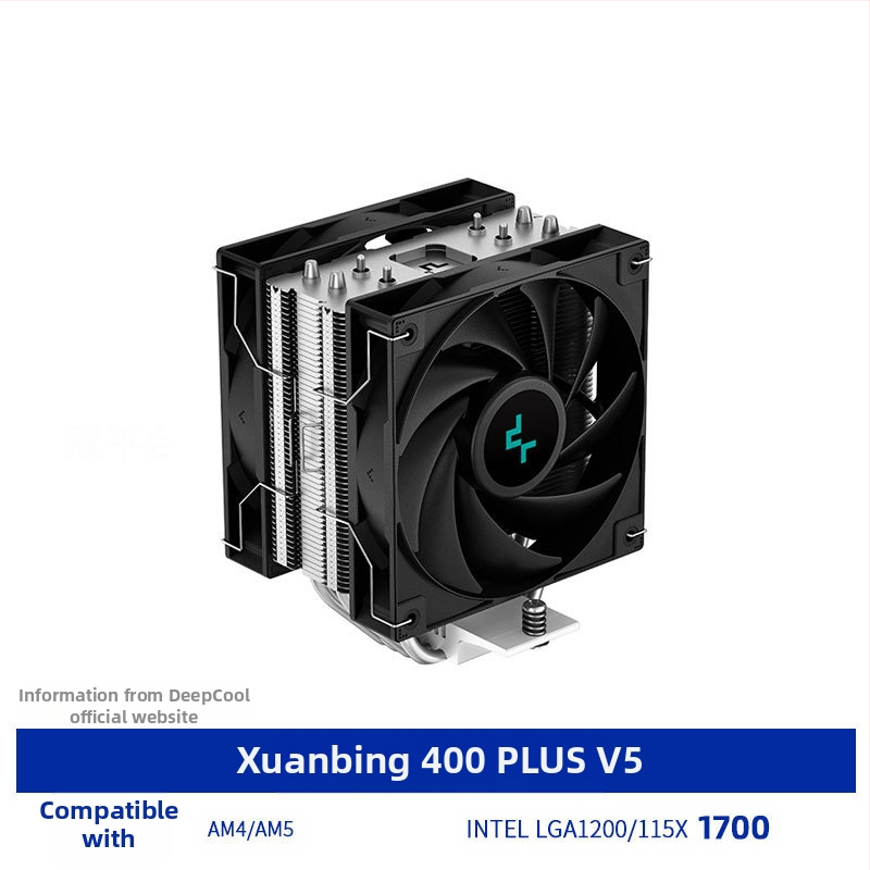 Kyushu Fengshen Xuan Bing 400 Magic Color V5CPU radiaator vasktoru i7 mitmeplatvormiline intelligentne temperatuuri reguleerimise ventilaator AG400