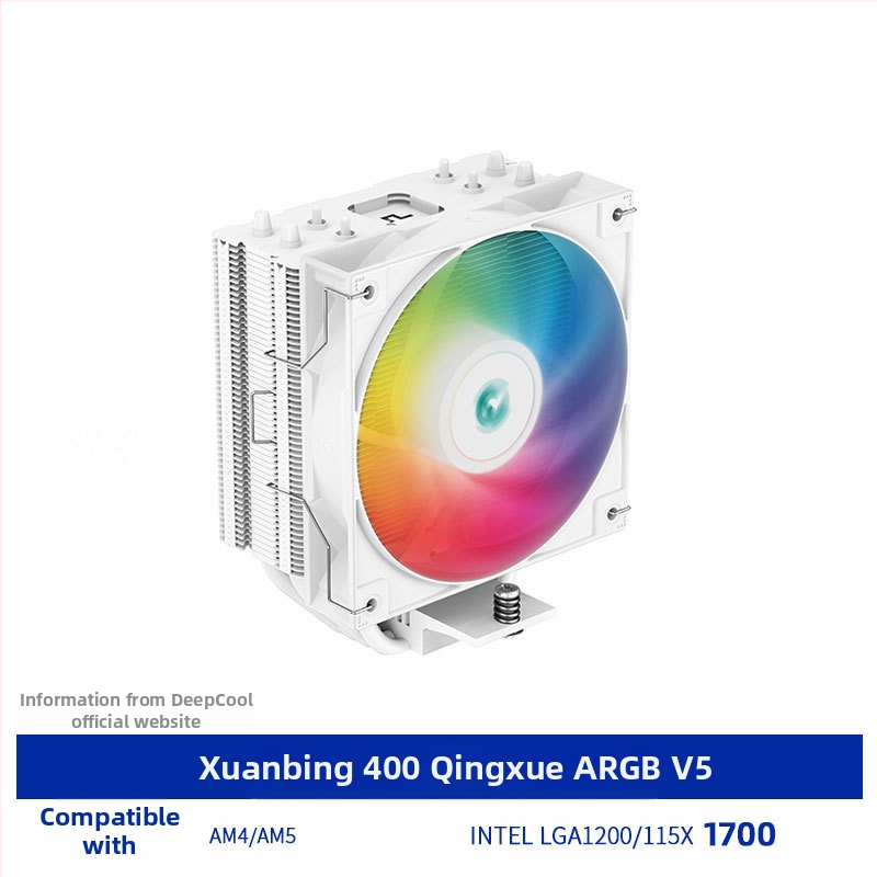 Kyushu Fengshen Xuan Bing 400 Magic Color V5CPU radiaator vasktoru i7 mitmeplatvormiline intelligentne temperatuuri reguleerimise ventilaator AG400
