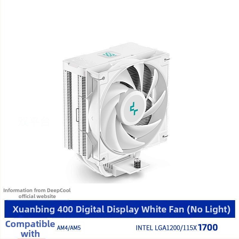 Kyushu Fengshen Xuan Bing 400 Magic Color V5CPU radiaator vasktoru i7 mitmeplatvormiline intelligentne temperatuuri reguleerimise ventilaator AG400