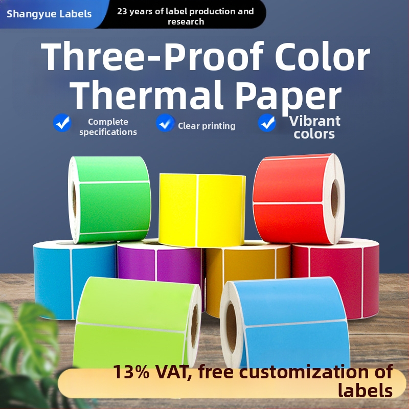 Háromszoros színes hőpapír öntapadós címkepapír piros sárga kék zöld barna színű háromszoros hőpapír
