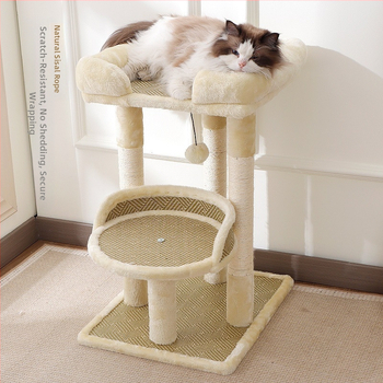 Kačių laipiojimo rėmas, Kačių draskyklė, Kačių lizdas, Integruota erdvės kapsulė, Kačių draskyklė, Kačių medis, Kačių lentyna, Mažas sizalio žaislas, Pristatymas į namus