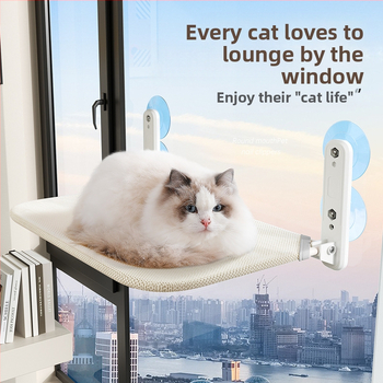 Αιώρα γάτας, Βεντούζα παραθύρου γάτας, Φωλιά γάτας, Γυάλινο κρεβάτι γάτας, Κρεμαστό πλαίσιο αναρρίχησης για ηλιοθεραπεία, Αντικείμενο εκτροφής γάτας από μπαλκόνι