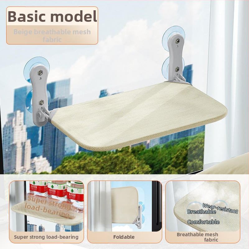 Kassi võrkkiik, Kassi akna iminapp, Kassipesa, Klaasist kassivoodi, Rippuv päevitamiseks mõeldud kassi ronimisraam, Rõduks olev kassikasvatuse artefakt