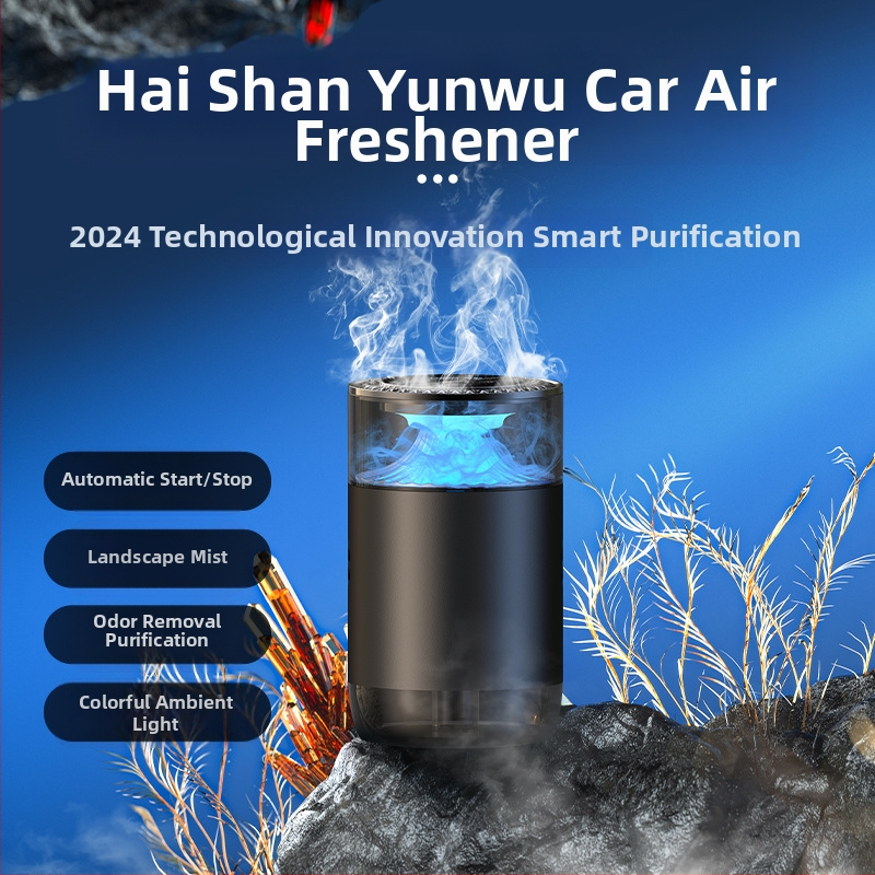 Kalnų, jūros, debesų ir rūko automobilio kvapas 2024 m. Naujas automobilio kvepalų interjero dekoravimo kvapas automobilio kvapo difuzorius