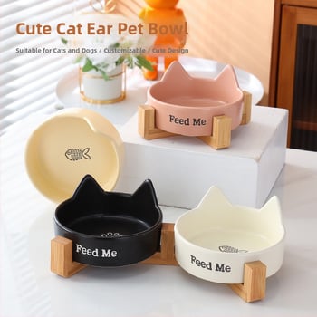 Μπολ για γάτες Μαύρο κεραμικό μπολ για σκύλους Μαύρο μπολ Μπολ για τροφή για γάτες Μπολ για ποτά για γάτες Μπολ για κατοικίδια Μπολ για νερό Αντικραδασμικό