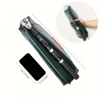 Рибарска мрежа от алуминиева сплав, три секции, може да се разтяга и позиционира по желание, рибарска мрежа