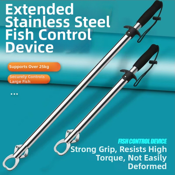 Új, kibővített rozsdamentes acél halszabályozó eszköz óriási tárgyak irányításához Luya csipesz halszabályozó csipesz ultrakönnyű, megerősített édesvízi