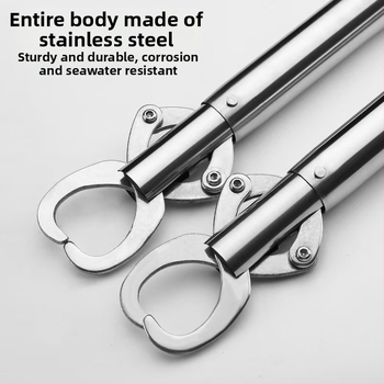 Ново удължено устройство за контрол на риба от неръждаема стомана за контрол на гигантски обекти Luya форцепс за контрол на риболова, ултралеки форцепси, подсилени с прясна морска вода