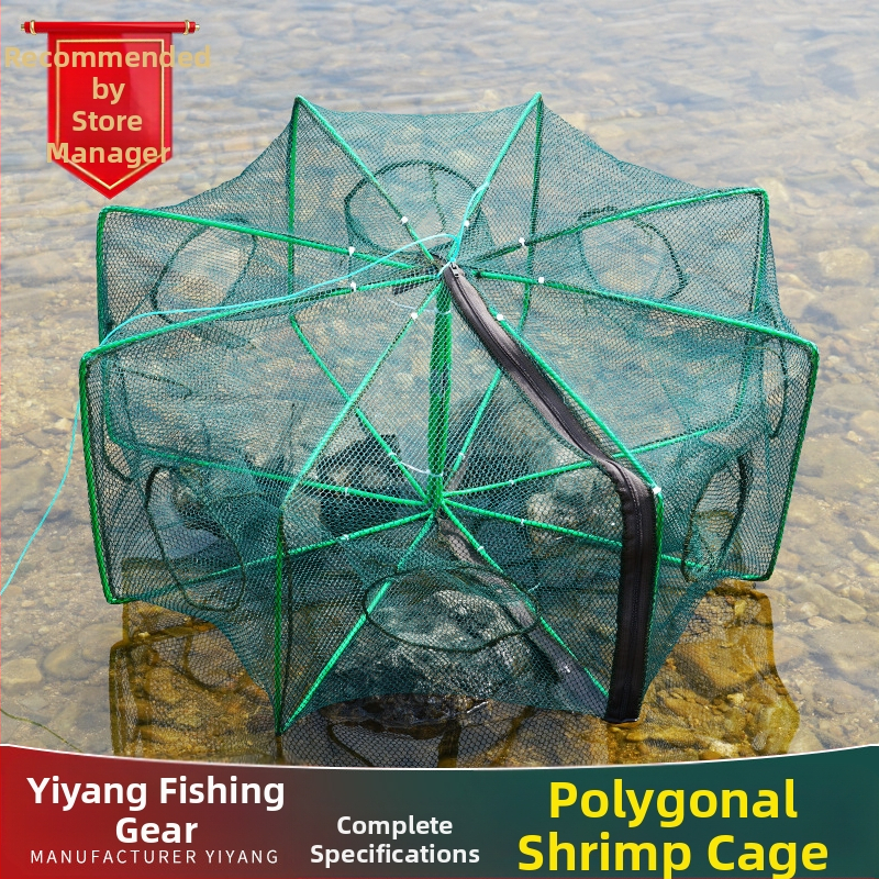 Kavez za ribu u obliku lepeze, sklopiva posuda za škampe, ribarska mreža, mreža za dolje, kavez za ribu, hvatanje ribe, hvatanje ribe, jegulje i jastoga, može ulaziti i izlaziti samo sa škampima