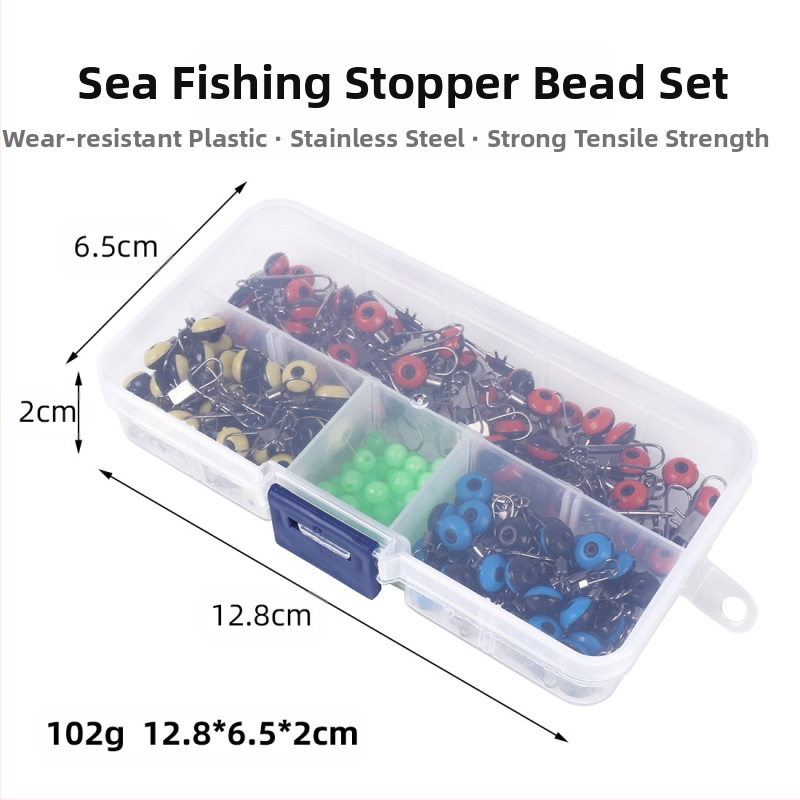 Комплект от 200 броя трицветни мъниста за морски риболов с морски боб, комплект седалки за плуване с космически боб, 8-образен пръстен, морски боб с конектор.