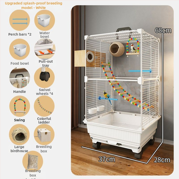 Paukščių narvelis, papūgos narvelis, „Bage Xuanfeng“ tigro odos ypatingas didelis vilos siuvinėjimas, bijūnas, mažas saulės paukščių narvelis, namų apyvokos reikmenys