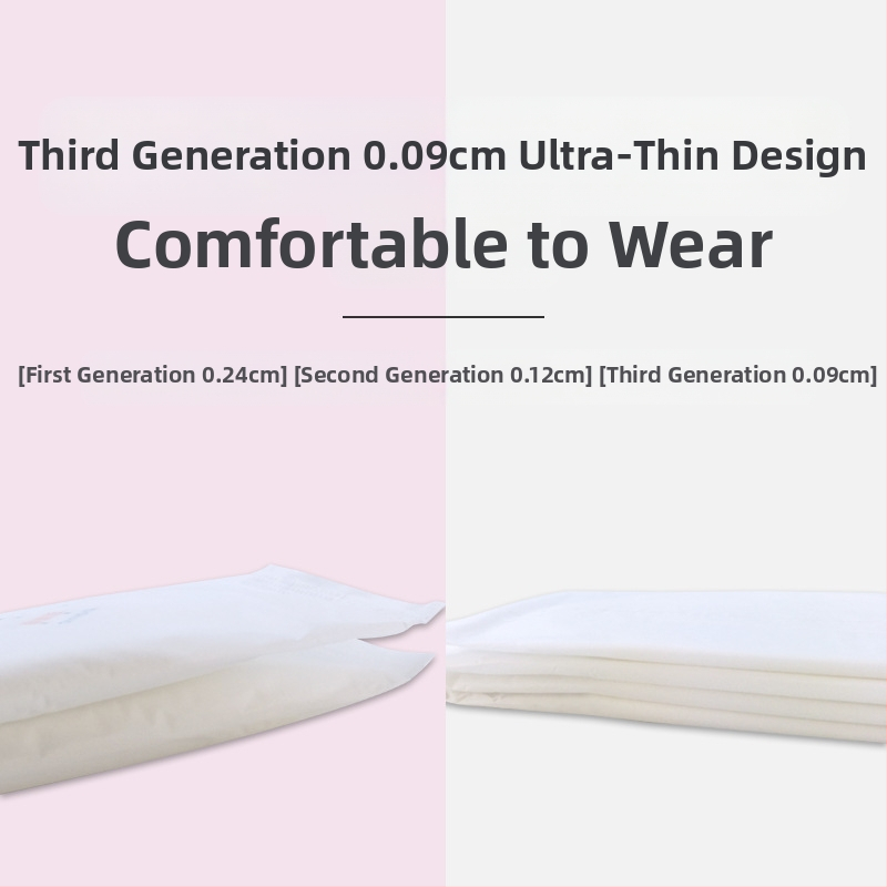 Подложка за мляко против преливане, подложка за мляко за еднократна употреба, след раждане, кърмене, ултратънка кърма, пластир против преливане, 100 броя, подложка за мляко за хранене