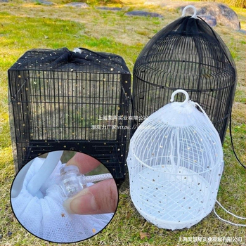 Κάλυμμα κλουβιού πουλιών κατά των πιτσιλιών Κάλυμμα υφάσματος κλουβιού Καλύμματα ρούχων κλουβιού Κάλυμμα πουλιών Κάλυμμα γάζας Δίχτυ κλουβιού κατά των πιτσιλιών Αναπνέον κορδόνι περίσφιξης Πλήρες