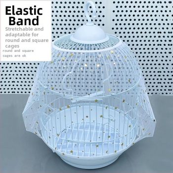 Κάλυμμα κλουβιού πουλιών κατά των πιτσιλιών Κάλυμμα υφάσματος κλουβιού Καλύμματα ρούχων κλουβιού Κάλυμμα πουλιών Κάλυμμα γάζας Δίχτυ κλουβιού κατά των πιτσιλιών Αναπνέον κορδόνι περίσφιξης Πλήρες