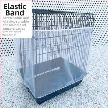 Κάλυμμα κλουβιού πουλιών κατά των πιτσιλιών Κάλυμμα υφάσματος κλουβιού Καλύμματα ρούχων κλουβιού Κάλυμμα πουλιών Κάλυμμα γάζας Δίχτυ κλουβιού κατά των πιτσιλιών Αναπνέον κορδόνι περίσφιξης Πλήρες