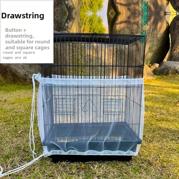 Κάλυμμα κλουβιού πουλιών κατά των πιτσιλιών Κάλυμμα υφάσματος κλουβιού Καλύμματα ρούχων κλουβιού Κάλυμμα πουλιών Κάλυμμα γάζας Δίχτυ κλουβιού κατά των πιτσιλιών Αναπνέον κορδόνι περίσφιξης Πλήρες