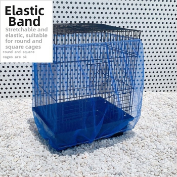 Κάλυμμα κλουβιού πουλιών κατά των πιτσιλιών Κάλυμμα υφάσματος κλουβιού Καλύμματα ρούχων κλουβιού Κάλυμμα πουλιών Κάλυμμα γάζας Δίχτυ κλουβιού κατά των πιτσιλιών Αναπνέον κορδόνι περίσφιξης Πλήρες