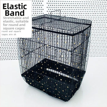 Κάλυμμα κλουβιού πουλιών κατά των πιτσιλιών Κάλυμμα υφάσματος κλουβιού Καλύμματα ρούχων κλουβιού Κάλυμμα πουλιών Κάλυμμα γάζας Δίχτυ κλουβιού κατά των πιτσιλιών Αναπνέον κορδόνι περίσφιξης Πλήρες