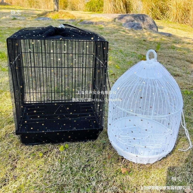 Madárkalitka fröccsenésgátló takaró Madárkalitka szövettakaró kalitka ruhatakarók Madártakaró géztakaró kalitka fröccsenésgátló háló légáteresztő húzózsinóros teljes értékű