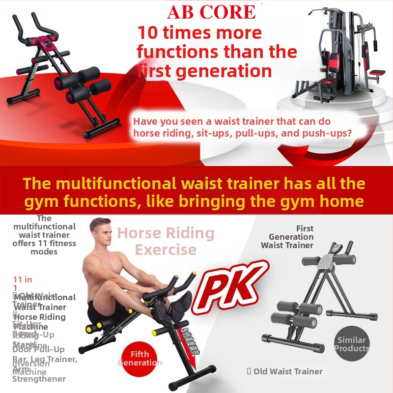 Многофункционална машина за коремни мускули Thor Brand Ab Core, фитнес оборудване, упражнения за коремна талия, домашно оборудване за коремен фитнес