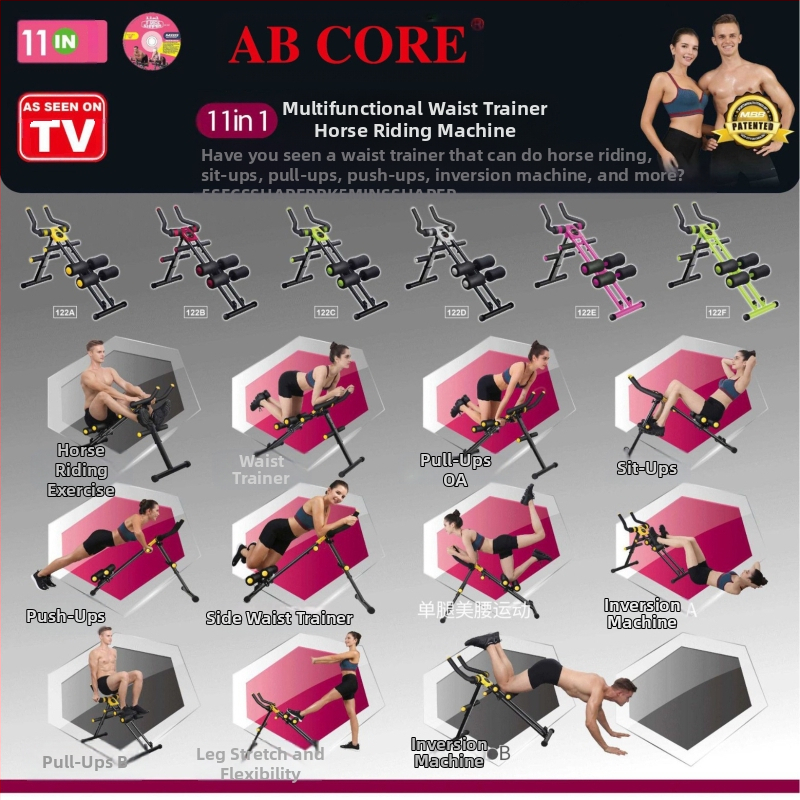 Многофункционална машина за коремни мускули Thor Brand Ab Core, фитнес оборудване, упражнения за коремна талия, домашно оборудване за коремен фитнес