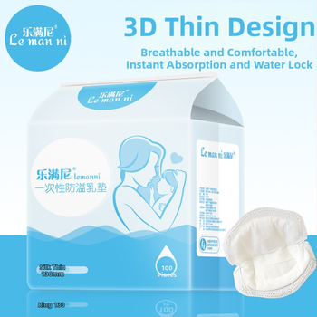 Tampon absorbant pentru sâni anti-revărsare, de unică folosință, ultra-subțire, postpartum, vară subțire, etanș, pentru maternitate, tampon absorbant pentru revărsare a sânilor