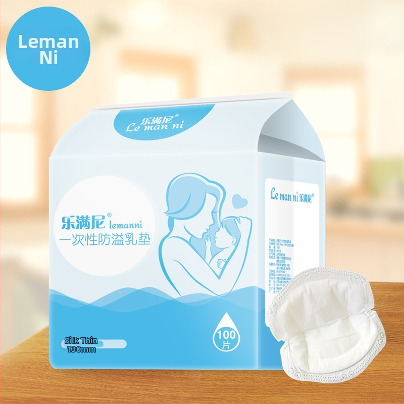 Ултратънка подложка за гърди против преливане за еднократна употреба, следродилна, лятна, тънка, непропусклива подложка за гърди за бременни, подложка за преливане на гърди за бременни