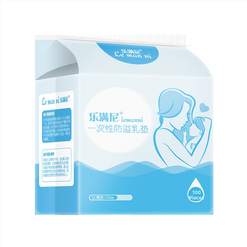 Ултратънка подложка за гърди против преливане за еднократна употреба, следродилна, лятна, тънка, непропусклива подложка за гърди за бременни, подложка за преливане на гърди за бременни