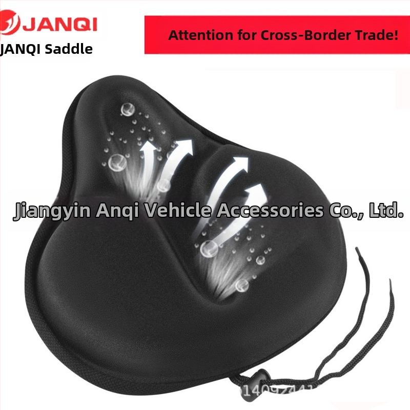 Калъф за велосипедна възглавница, удебелен силиконов мек калъф за седалка за планински велосипед, мек калъф за седалка за велосипед, оборудване за трансгранично ползване