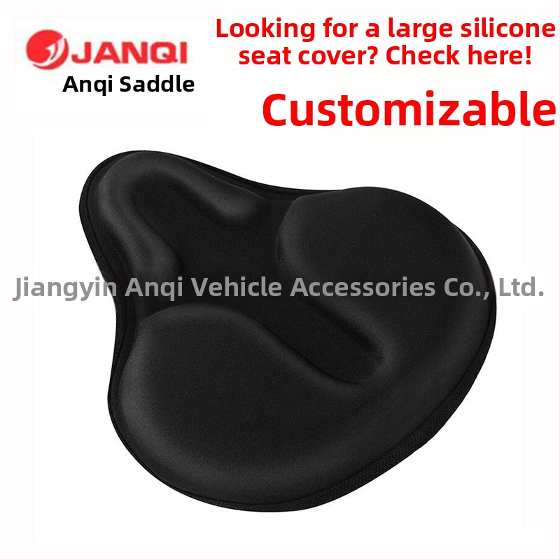 Калъф за велосипедна възглавница, удебелен силиконов мек калъф за седалка за планински велосипед, мек калъф за седалка за велосипед, оборудване за трансгранично ползване