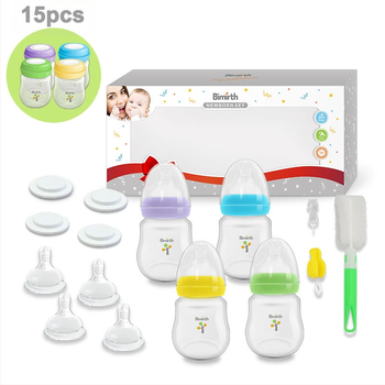 Värviline lutipudelikomplekt kinkekarbis kinkekomplekt vastsündinu kingitus väliskaubandusele beebi PP lutipudel täiskuu ristimiskomplekt